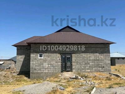 Отдельный дом · 5 комнат · 100 м² · 9 сот., Новостройка 47 за 17 млн ₸ в Карасу