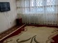 2-комнатная квартира · 48.5 м² · 2/5 этаж, мкр. Привокзальный-5 17 за 15 млн ₸ в Атырау, мкр Авангард-2 — фото 8