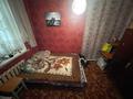 Отдельный дом · 4 комнаты · 60 м² · 3.56 сот., Ташенова 48/2 — Жылкышыев за 39 млн ₸ в Шымкенте, Аль-Фарабийский р-н — фото 7