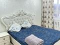 1-бөлмелі пәтер · 37 м² · 3/9 қабат, мкр 11 42, бағасы: 9 000 ₸ в Актобе — фото 2