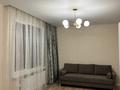 2-комнатная квартира · 48.8 м² · 9/14 этаж, Улы Дала 10 за 35 млн ₸ в Астане, Нура р-н — фото 6
