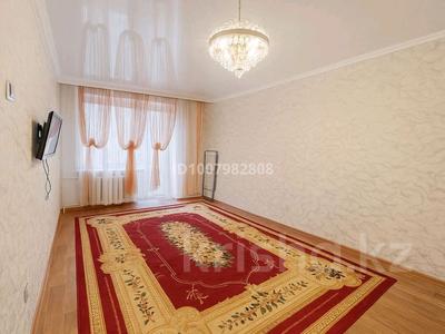 1-бөлмелі пәтер · 30 м² · 4/5 қабат, Парковая 2а, бағасы: 75 000 〒 в Рудном