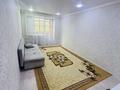 2-комнатная квартира · 44 м² · 4/5 этаж, Гарышкерлер 27 за 200 000 ₸ в Жезказгане
