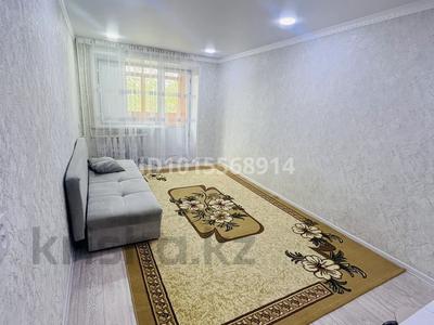 2-комнатная квартира · 44 м² · 4/5 этаж, Гарышкерлер 27 за 200 000 ₸ в Жезказгане