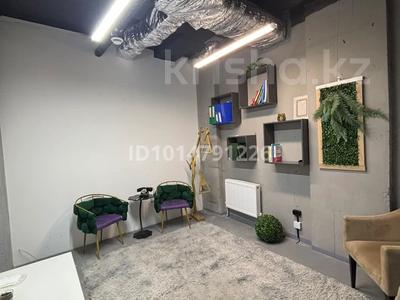 Офисы · 11.6 м² за 250 000 ₸ в Астане, Есильский р-н