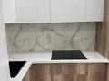 1-комнатная квартира · 45 м², Кенесары 62 за 200 000 ₸ в Астане, р-н Байконур — фото 3