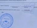 Жеке үй · 4 бөлме · 140 м² · 6 жүзд., Джамбула 26 — КИЭМ, бағасы: 21 млн ₸ в Кокшетау — фото 14