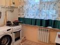 2-бөлмелі пәтер · 45 м² · 4/5 қабат, 11-шағынаудан, Валиханова 215/а, бағасы: 15 млн ₸ в Шымкенте, Енбекшинский р-н — фото 6