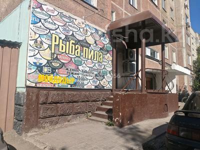 Магазины и бутики · 66 м² за 40 млн ₸ в Петропавловске