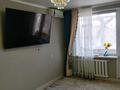 3-бөлмелі пәтер · 63.2 м² · 5/5 қабат, Әбубәкір Кердері 141 — КПО, магазин Урал, бағасы: 19 млн ₸ в Уральске