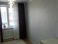 3-бөлмелі пәтер · 63.2 м² · 5/5 қабат, Әбубәкір Кердері 141 — КПО, магазин Урал, бағасы: 19 млн ₸ в Уральске — фото 4