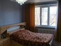 3-бөлмелі пәтер · 63.2 м² · 5/5 қабат, Әбубәкір Кердері 141 — КПО, магазин Урал, бағасы: 19 млн ₸ в Уральске — фото 6