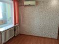 2-комнатная квартира, 45.5 м², 3/5 этаж, Кошукова за 14.5 млн 〒 в Петропавловске — фото 4