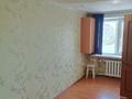 2-комнатная квартира, 45.5 м², 3/5 этаж, Кошукова за 14.5 млн 〒 в Петропавловске — фото 5