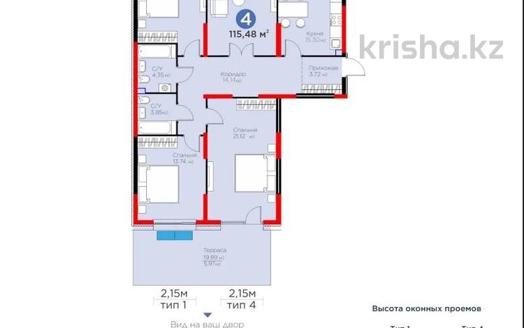 4-комнатная квартира · 115 м² · 1/6 этаж, ​Приканальная БАК 99а за 83.6 млн ₸ в Алматы, Медеуский р-н — фото 3