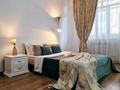 3-комнатная квартира · 130 м² · 7/18 этаж, Гагарина 133/1 — Абая за 35 000 ₸ в Алматы, Бостандыкский р-н