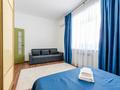 3-комнатная квартира · 130 м² · 7/18 этаж, Гагарина 133/1 — Абая за 35 000 ₸ в Алматы, Бостандыкский р-н — фото 10