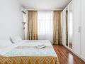 3-комнатная квартира · 130 м² · 7/18 этаж, Гагарина 133/1 — Абая за 35 000 ₸ в Алматы, Бостандыкский р-н — фото 11