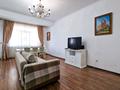 3-комнатная квартира · 130 м² · 7/18 этаж, Гагарина 133/1 — Абая за 35 000 ₸ в Алматы, Бостандыкский р-н — фото 4