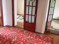 3-комнатная квартира · 75 м² · 4/4 этаж, Сарсенбаева 1 — Жамбыла Койгелды за 21 млн ₸ в Таразе — фото 8