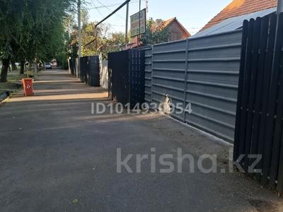 Участок · 18 соток, Пр. Суюнбая 227-229 — Енисейская за 300 млн ₸ в Алматы, Турксибский р-н