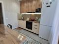 2-комнатная квартира · 65 м² · 8/9 этаж, Нәжімеденов 52А за 300 000 ₸ в Астане, Сарайшык р-н — фото 17