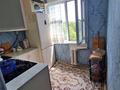 3-бөлмелі пәтер · 57 м² · 4/5 қабат, Жангельдин к., бағасы: 22 млн ₸ в Шымкенте, Аль-Фарабийский р-н — фото 12