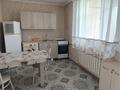 1-комнатная квартира · 60 м², Тлендиева за 50 000 ₸ в Каскелене — фото 2
