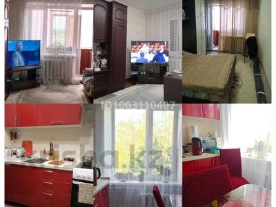 3-бөлмелі пәтер · 69.1 м² · 4/4 қабат, Железнодорожная 12, бағасы: 20 млн ₸ в Аксу
