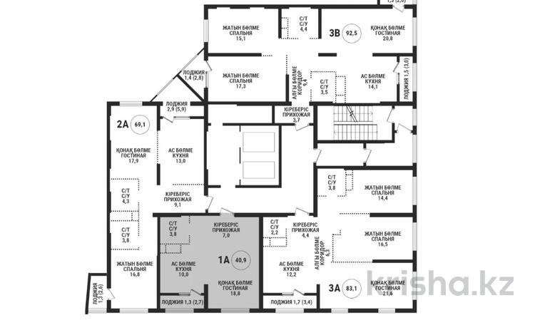 1-комнатная квартира · 41 м² · 4/16 этаж, Сатпаева за 39.5 млн ₸ в Алматы, Бостандыкский р-н — фото 2