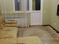 1-комнатная квартира · 42 м² · 1/9 этаж, Улы Дала 38 за 26 млн ₸ в Астане, Есильский р-н