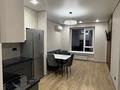 2-бөлмелі пәтер · 50 м² · 6/12 қабат, Аэропортная — Аэропортная 58/2, бағасы: 270 000 ₸ в 