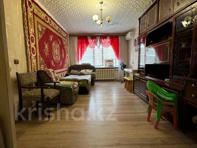 Продажа квартир в Костанайской обл.: 2-комнатная квартира · 45 м² · 5/5 этаж, Корчагина 113 за 8.8 млн 〒 2-комнатная квартира · 45 м² · 5/5 этаж, Корчагина 113 за 8.8 млн 〒 в Рудном