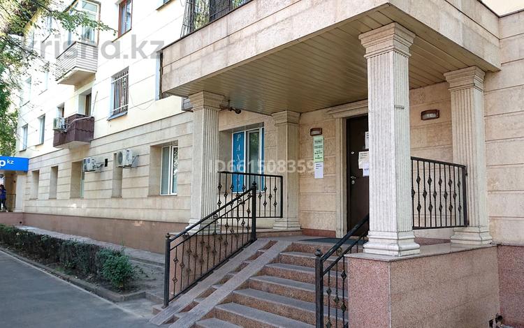 Офисы • 18 м² за 200 000 〒 в Алматы, Алмалинский р-н — фото 14