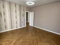 2-комнатная квартира · 64 м² · 2/12 этаж, Керей-Жанибек хандар 44/2 — Самал парк Президентский парк за 59 млн ₸ в Астане, Есильский р-н — фото 7