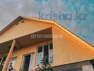 Отдельный дом · 5 комнат · 150 м² · 6.69 сот., Совхозная 16 — Кобикова 7А за 95 млн ₸ в Алматы, Турксибский р-н