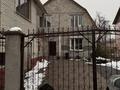Жеке үй · 5 бөлме · 150 м² · 6.69 жүзд., Совхозная 16 — Кобикова 7А, бағасы: 95 млн ₸ в Алматы, Турксибский р-н — фото 30
