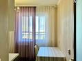 1-комнатная квартира · 43 м² · 12/23 этаж, Туран 55/2 — Пересечение улицы Керей, Жанибек хандар за 26 млн ₸ в Астане, Нура р-н — фото 6