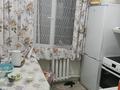 2-бөлмелі пәтер · 46 м² · 1/5 қабат, 13-шағынаудан 7, бағасы: 180 000 ₸ в Караганде, Алихана Бокейханова р-н — фото 4