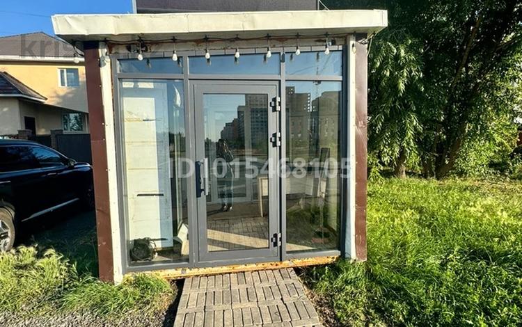 Свободное назначение, магазины и бутики · 17 м² за 1.3 млн ₸ в Астане, Сарыарка р-н — фото 2
