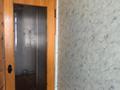 2-комнатная квартира, 48.1 м², 2/9 этаж, Нурмагамбетова 4 за 22.5 млн 〒 в Усть-Каменогорске, Ульбинский — фото 18