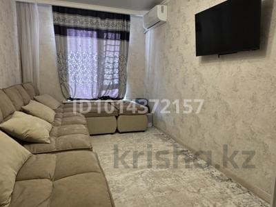 1-комнатная квартира · 39 м² · 6/12 этаж, Бейбарыс Султан за 23 млн ₸ в Астане, Сарыарка р-н