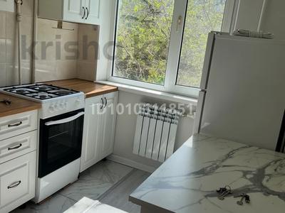 2-комнатная квартира · 45 м² · 3/5 этаж, мкр 5, Есет батыра 91/1 за 150 000 〒 в Актобе