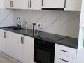 2-комнатная квартира · 45 м² · 10/12 этаж, Райымбека 351/1 за 17 000 ₸ в Алматы, Алатауский р-н — фото 5
