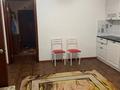 2-комнатная квартира · 47 м² · 5/21 этаж, Солодовникова за 45 млн ₸ в Алматы, Бостандыкский р-н — фото 10