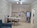 2-комнатная квартира · 46 м² · 5/12 этаж, Баишева 28 за 350 000 ₸ в Алматы, Медеуский р-н — фото 3