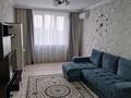 2-комнатная квартира · 46 м² · 5/12 этаж, Баишева 28 за 350 000 ₸ в Алматы, Медеуский р-н — фото 6