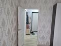 2-комнатная квартира · 46 м² · 5/12 этаж, Баишева 28 за 350 000 ₸ в Алматы, Медеуский р-н — фото 7