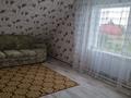Отдельный дом · 4 комнаты · 120 м² · 10 сот., Научная 15б за 34.9 млн ₸ в Кояндах — фото 13