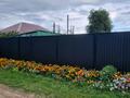 Отдельный дом · 4 комнаты · 120 м² · 10 сот., Научная 15б за 34.9 млн ₸ в Кояндах — фото 21